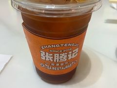 -张腾记茶餐厅(保利大都汇C区店)