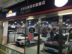 -龙膜全球臻选店·汽车贴膜·隐形车衣