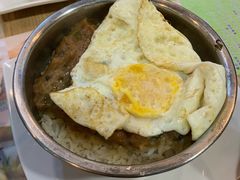 煎蛋牛肉饭-添好运点心专门店(中环IFC店)