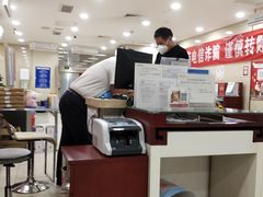 -中国银行(北京亦庄文化园支行)
