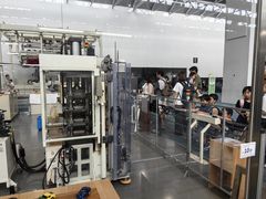 -丰田产业技术纪念馆
