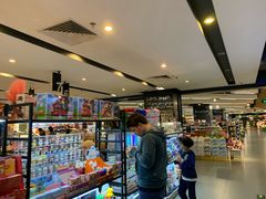 -Olé精品超市(上海虹桥南丰城店)