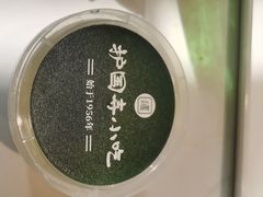 -护国寺小吃(新街口店)