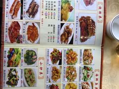 -老字号蛇口德记烧腊饭店·海鲜加工