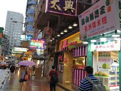 -麦文记面家(佐敦店)