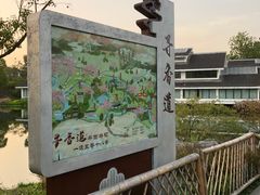 -成都杜甫草堂博物馆