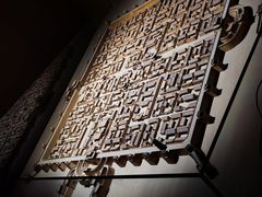 -大同市博物馆