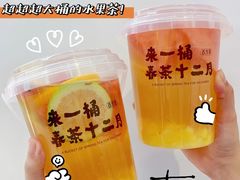 -百分茶(苏州中心商场店)