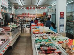 -北京稻香村(五道口店)