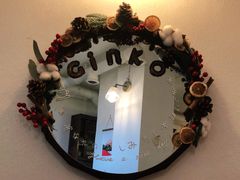 -Ginko银子(青龙街店)