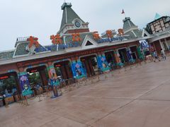 -沈阳方特欢乐世界