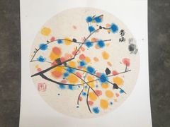 -汉翔书法丨书法·美术·硬笔·国画(望京校区)