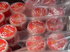 -味多美蛋糕(潘家园店)