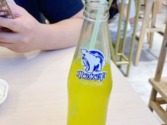 -I-YOU面缘·仁和新城店