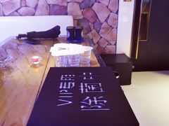 -V SHOW max KTV(粉巷店)