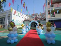 -爱彼格林珑悦幼儿园