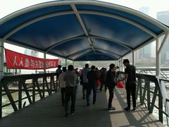 -黄浦江游览快线(金陵东路码头)