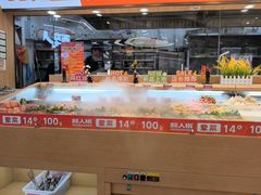 -醉人椒麻辣香锅(王府井喜悦店)
