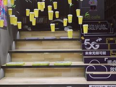 -咪咕咖啡(北京西单店)