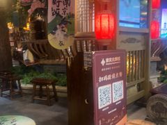 -南京大牌档(青岛万象城店)