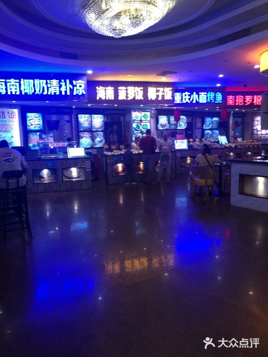 东郊椰林平价海鲜舫(大东海店)图片