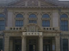 -旅顺博物馆