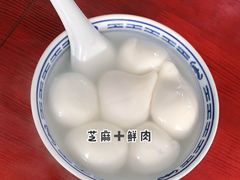-古徽州馄饨店(宝安路店)