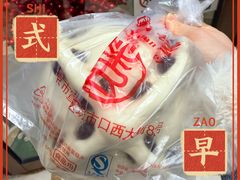 -丰泽园饭店
