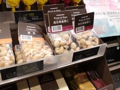 零售区-星巴克(南京鼓楼吾悦广场店)