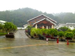 -明月山天沐温泉度假村