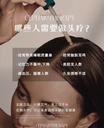 点击看大图 -雅仕 HAIR SALON 美发沙龙