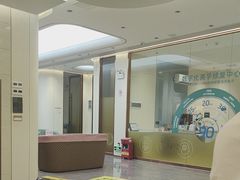 -佛山中大口腔医院·市二级口腔专科医院