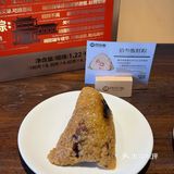 陕拾叁 端午礼#0元玩转这座城#城市向导官