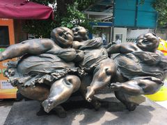 -289艺术PARK