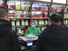 -张一元(总店)