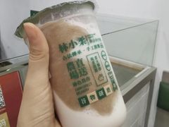 红豆沙-林小柔绿豆沙牛乳(陆家嘴店)