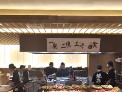 -一豚轩·烧鸟·豚骨拉面(五四路店)
