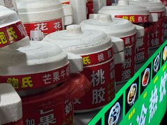 -鲍氏老字号冷热饮老店(瑞安店)