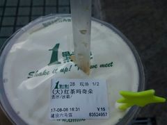 -1点点(建设六马店)
