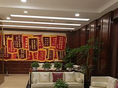 -环亚体检中心(桐梓林分院)