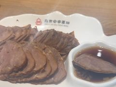 -直隶安家牛肉罩饼(建华店)
