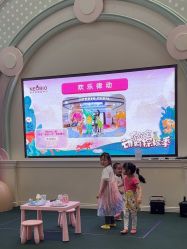 -奈尔宝家庭中心·亲子餐厅(华采天地店)