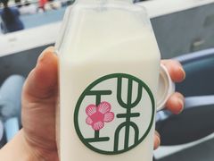 奶酪起源-宝珠奶酪(闵行仲盛店)