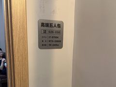 -网鱼网咖·电竞(中山友好广场店)