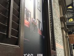 -中共一大纪念馆
