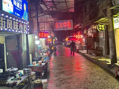 -麻木老地方牛筋牛杂(长堤街店)