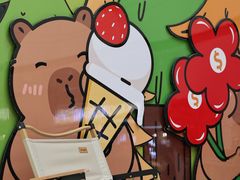 -石狮世茂摩天城摩天轮