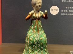 -陕西历史博物馆
