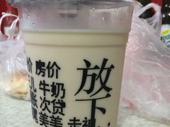 -放哈·甜醅子奶茶创造者(正宁路店)