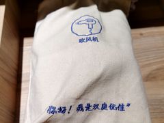-汉庭优佳(成都一品天下蜀汉路东地铁站店)